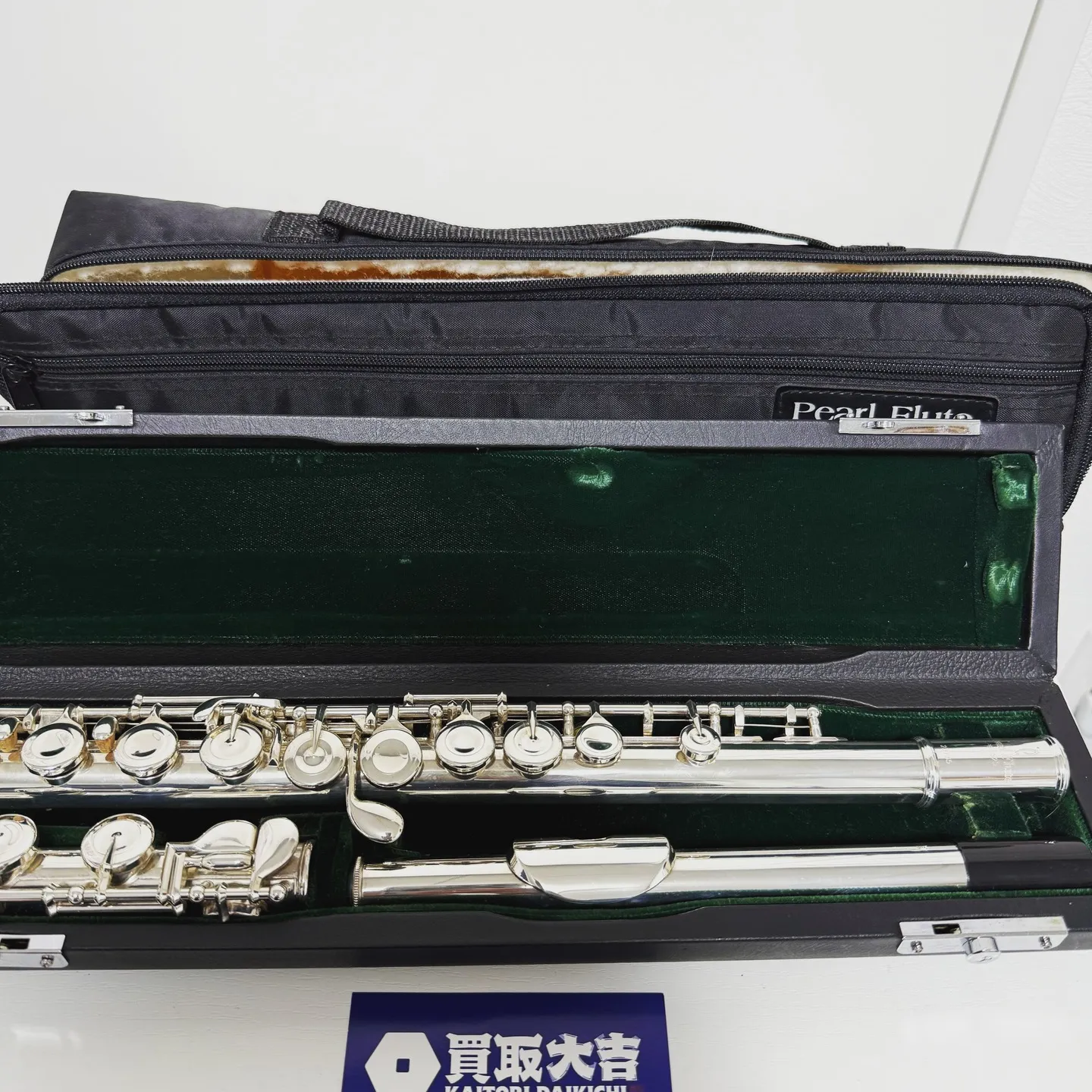 おはようございます！