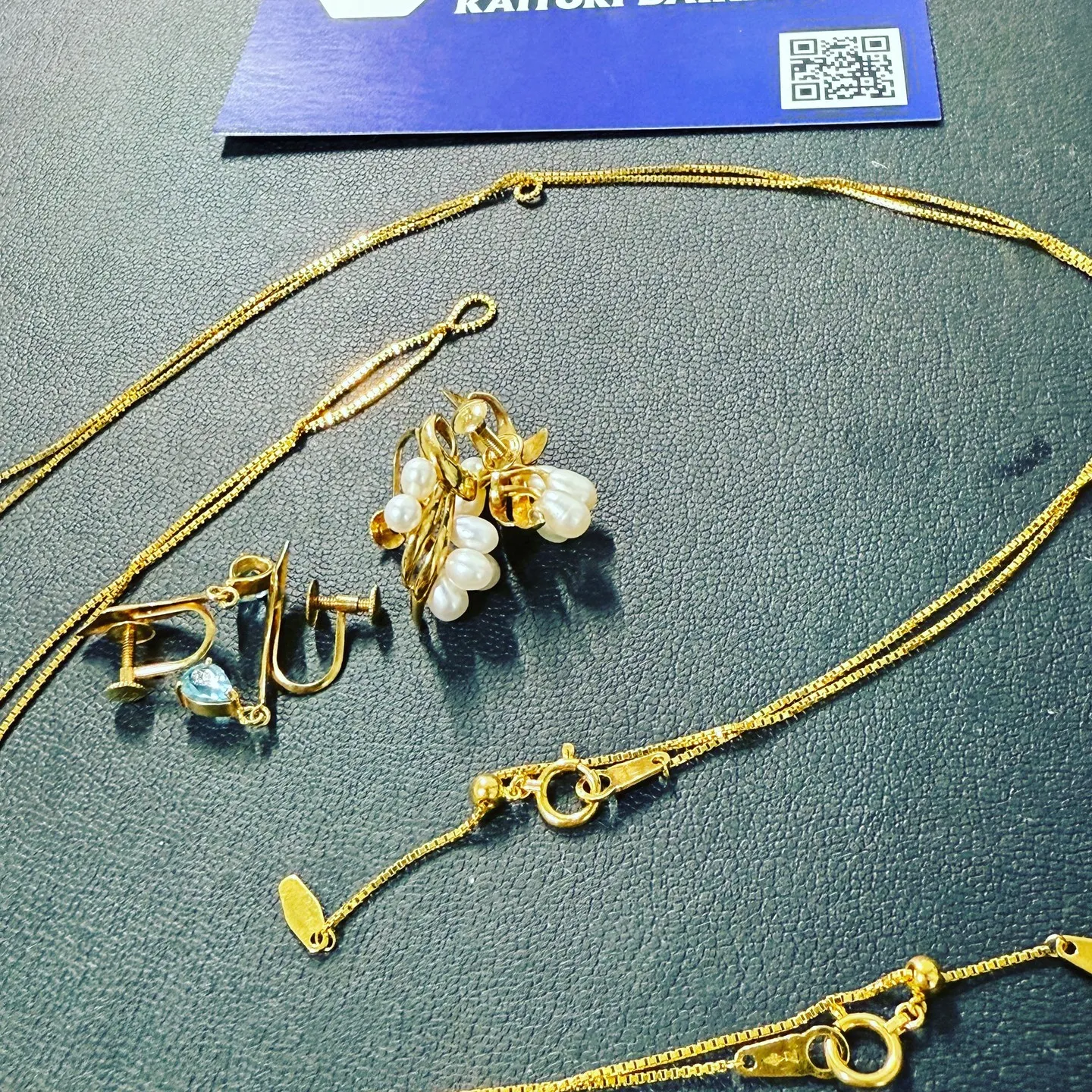 おはようございます☀️