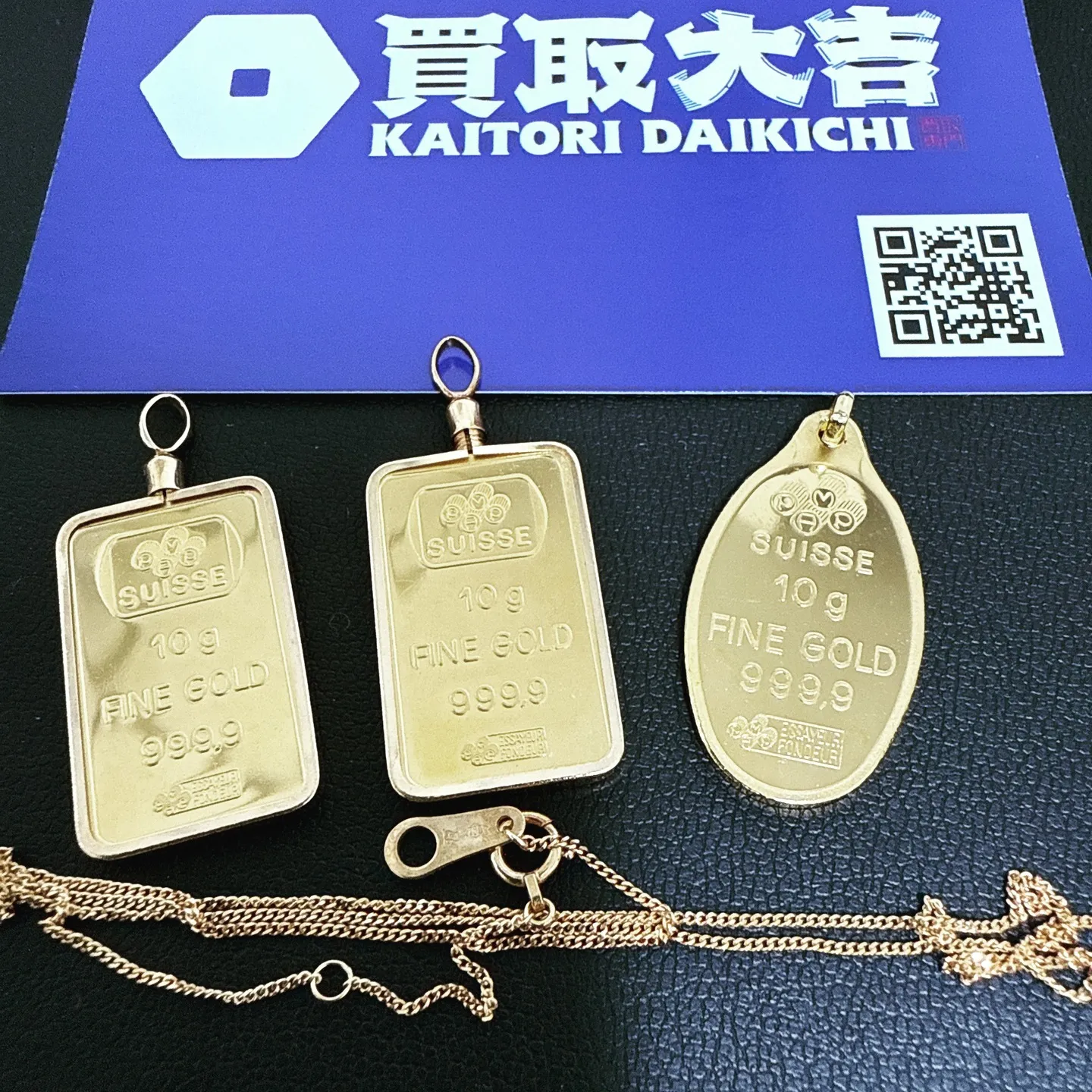 おはようございます☀️