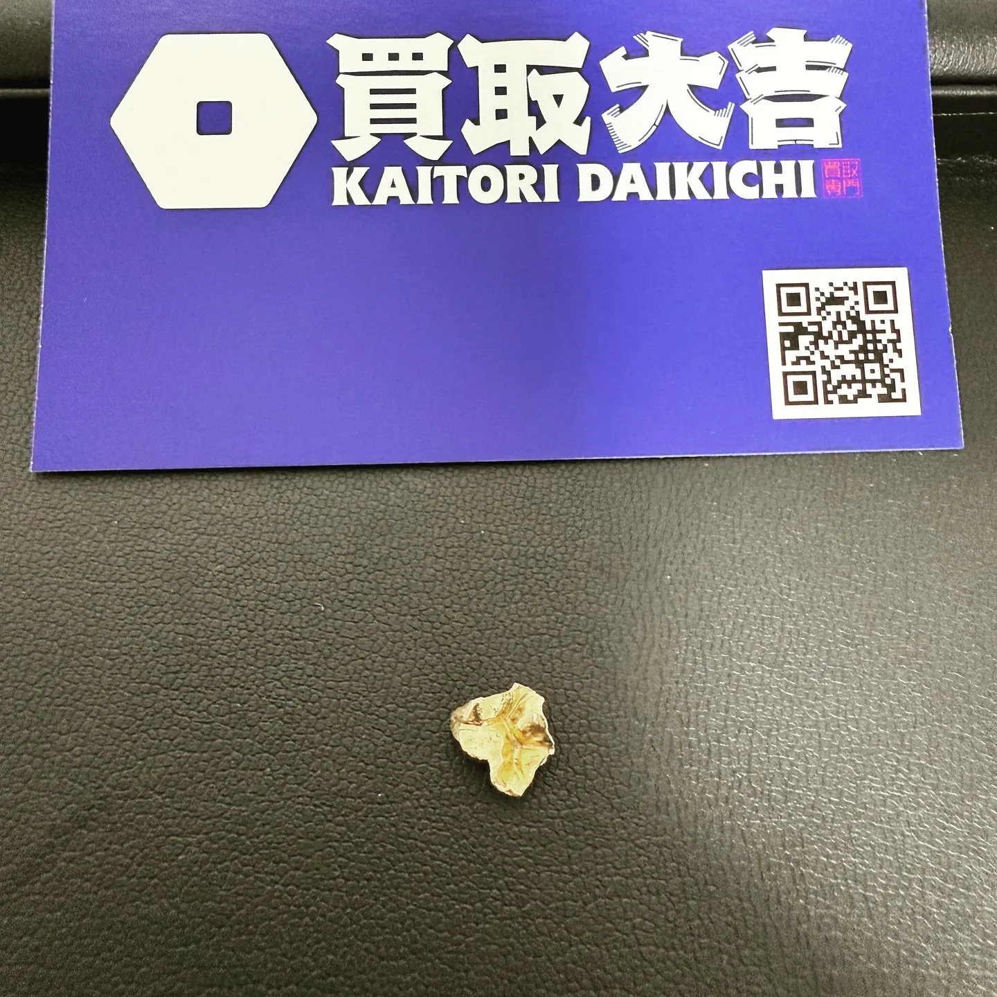 ☀️おはようございます！