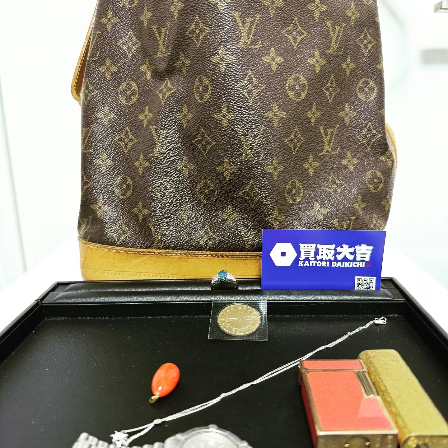 🌞【買取大吉 横浜公田店】朝のご挨拶🌞