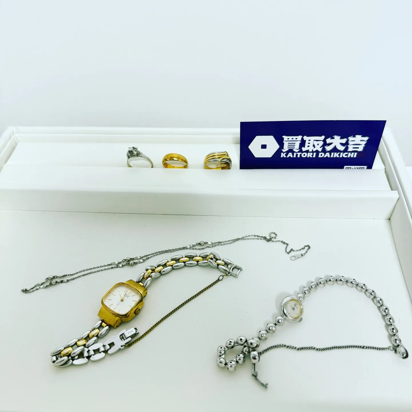 ☀️おはようございます！