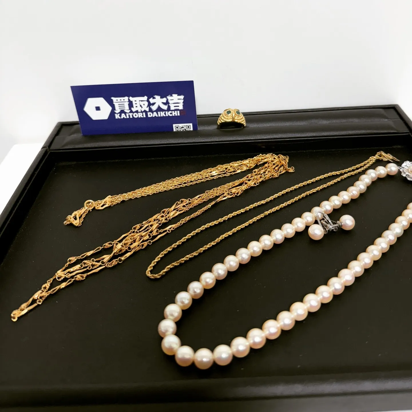 おはようございます