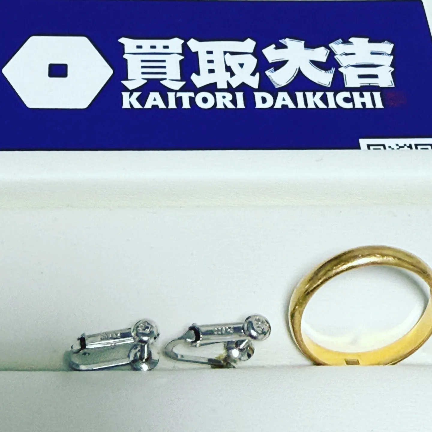 おはようございます😊