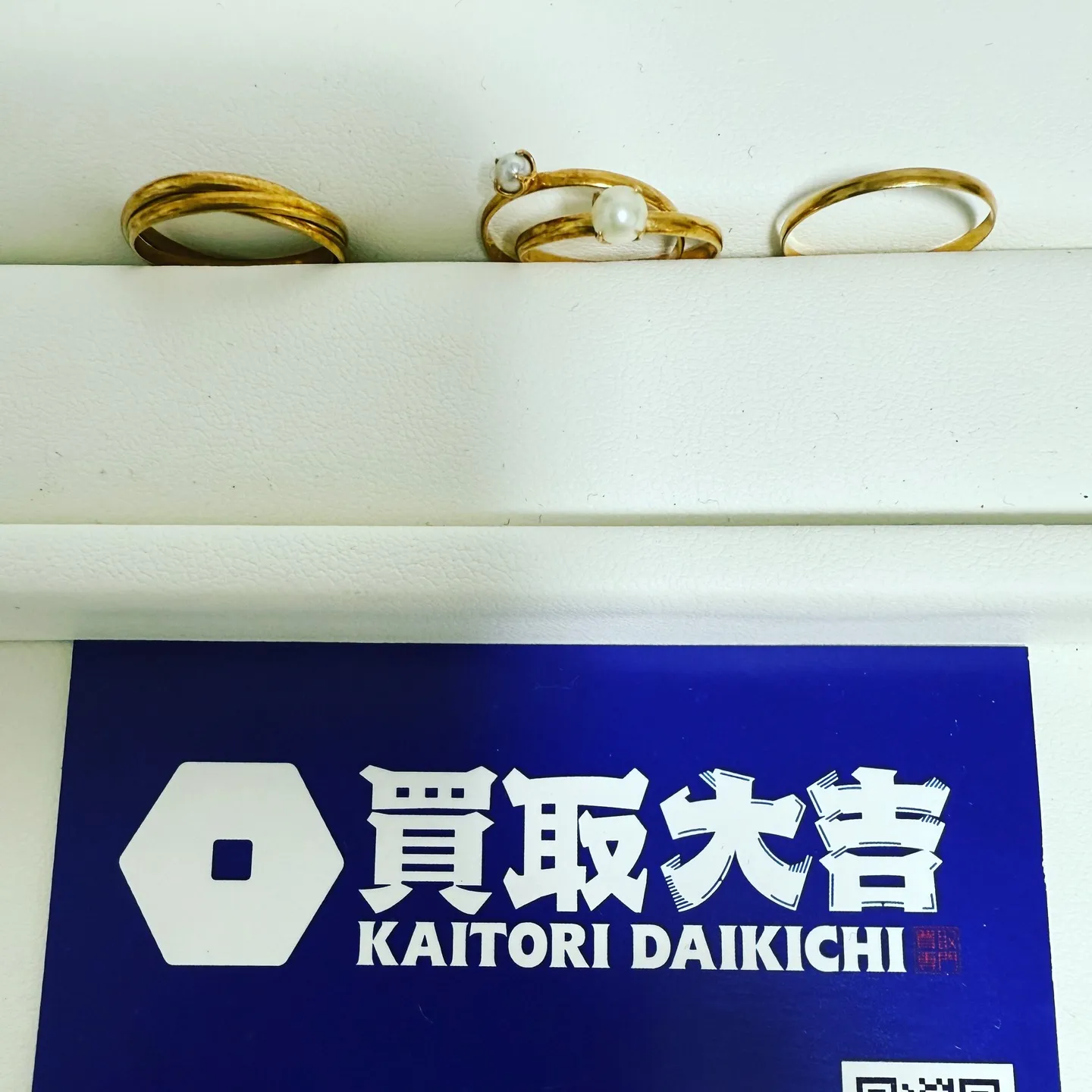 おはようございます😊