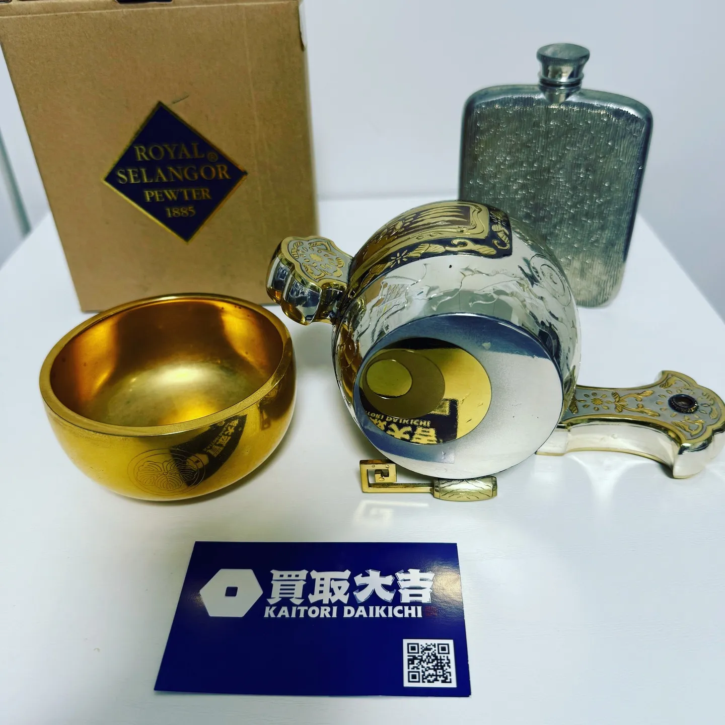 おはようございます☀