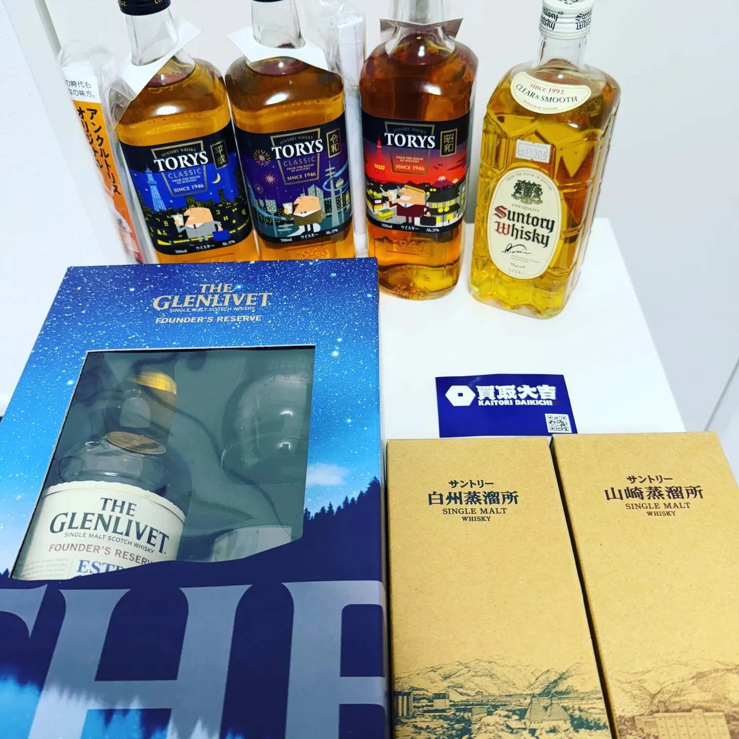 おはようございます🌞