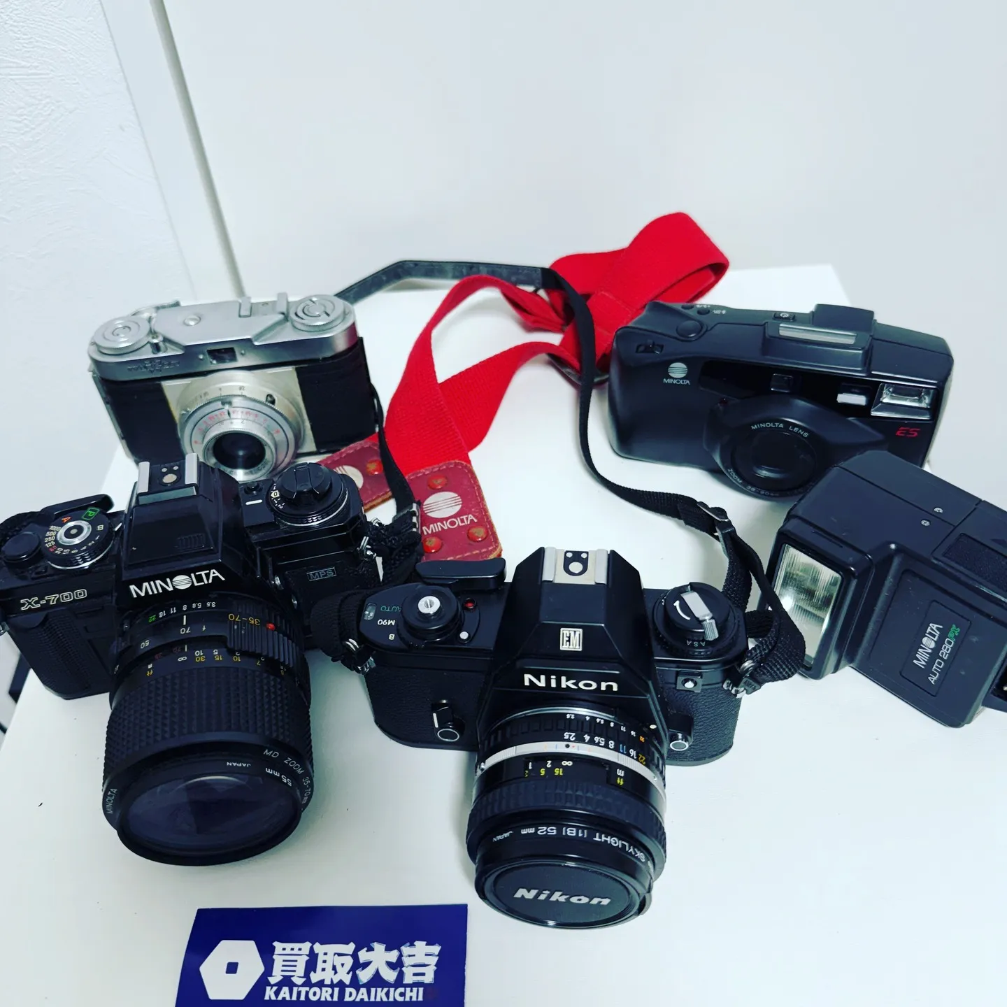 買取大吉 横浜公田店です。