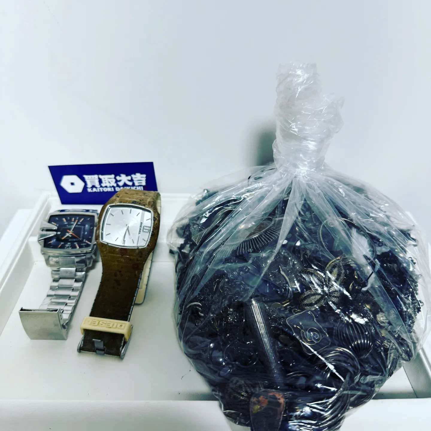 買取大吉 横浜公田店です😊