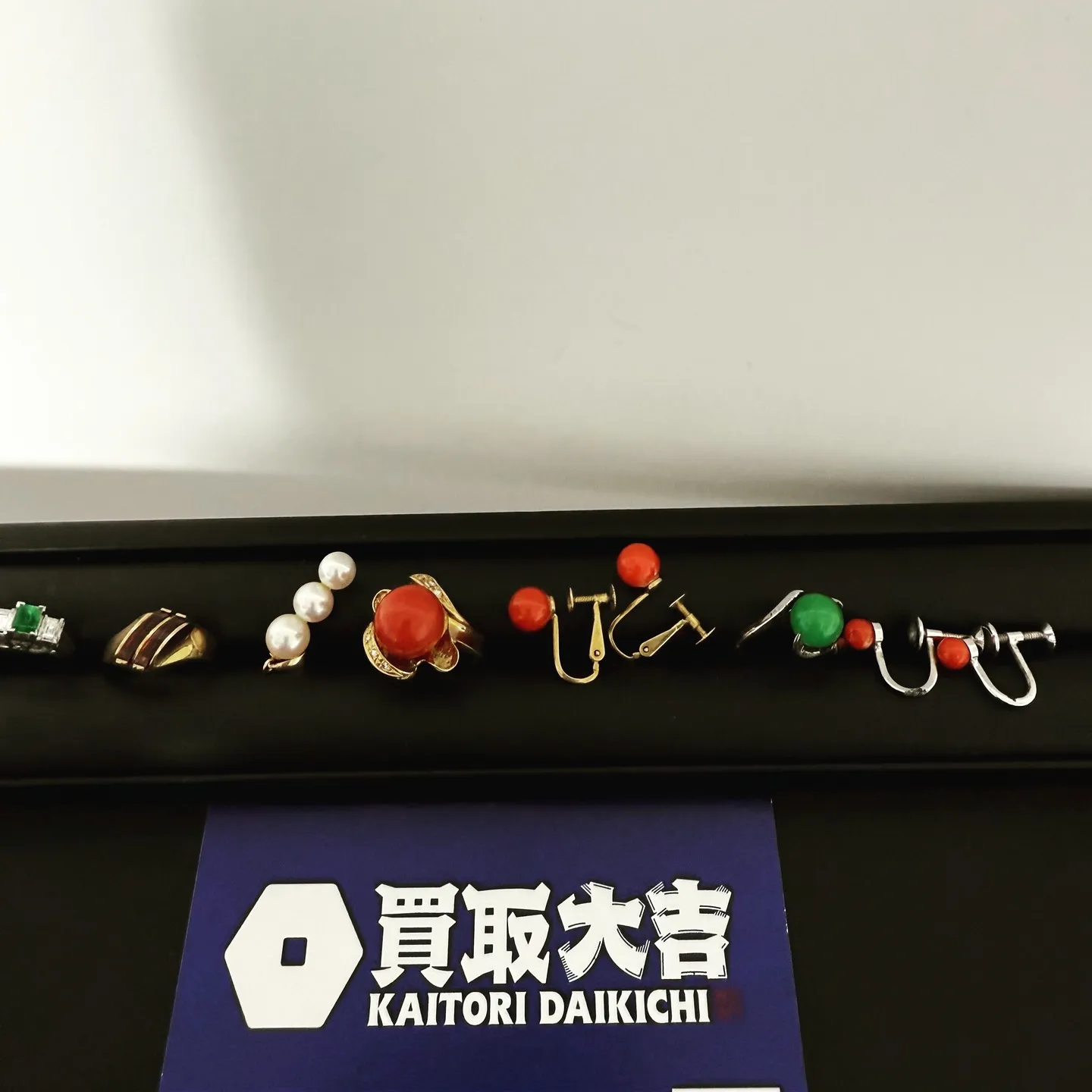 買取大吉 横浜公田店です!