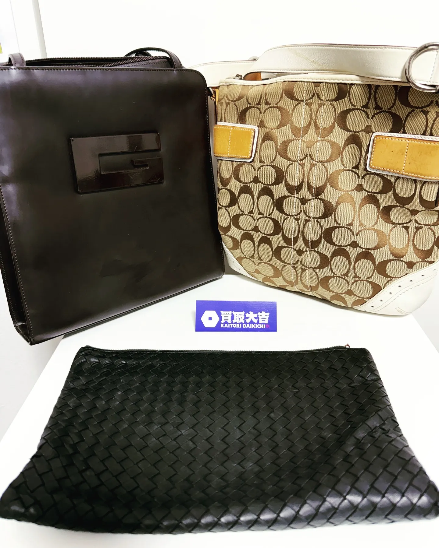 買取大吉 横浜公田店です😊