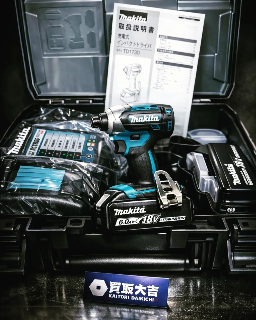 買取大吉 横浜公田店です😊