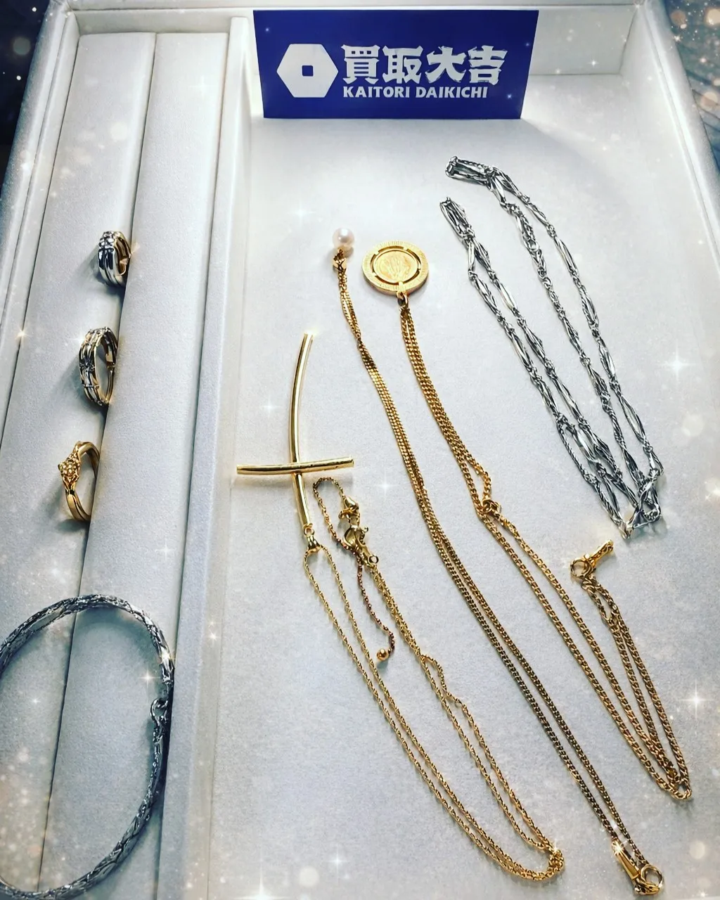 買取大吉 横浜公田店です😊