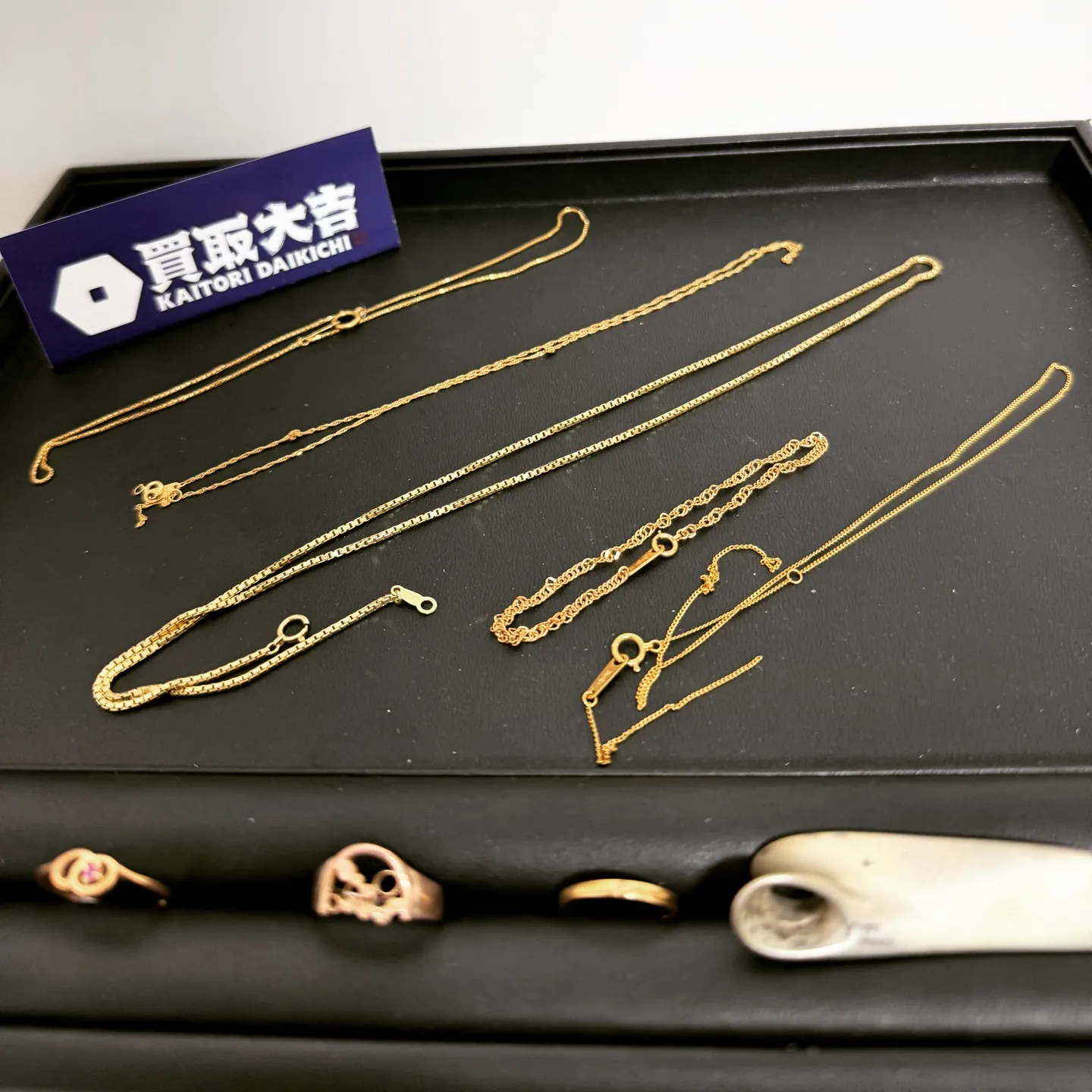 買取大吉 横浜公田店です✨