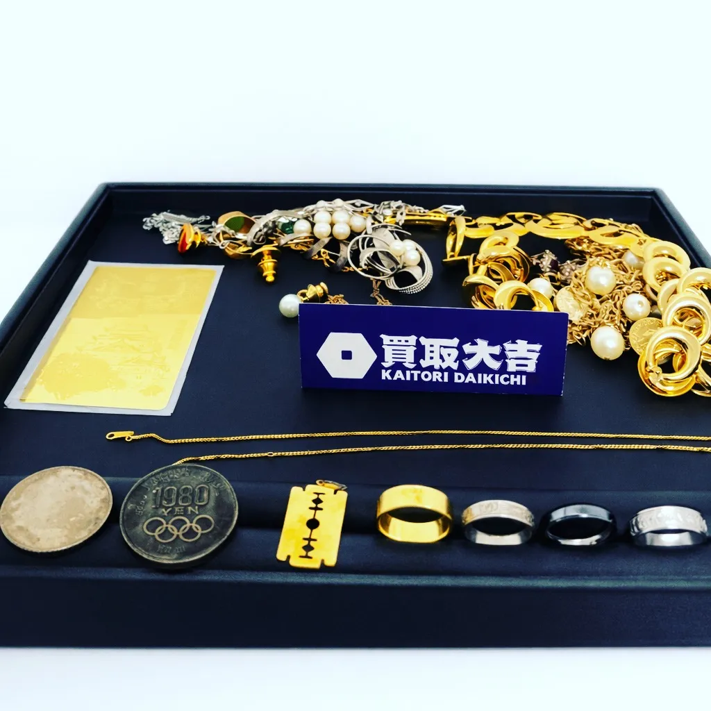 買取大吉 横浜公田店です😊