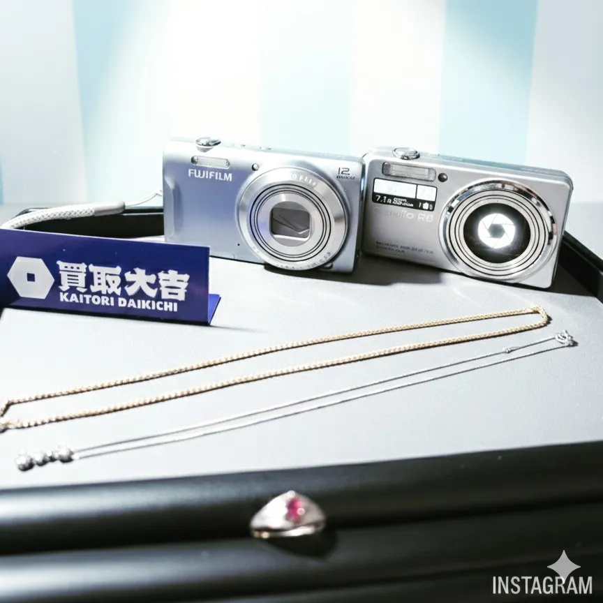 買取大吉 横浜公田店です☀️