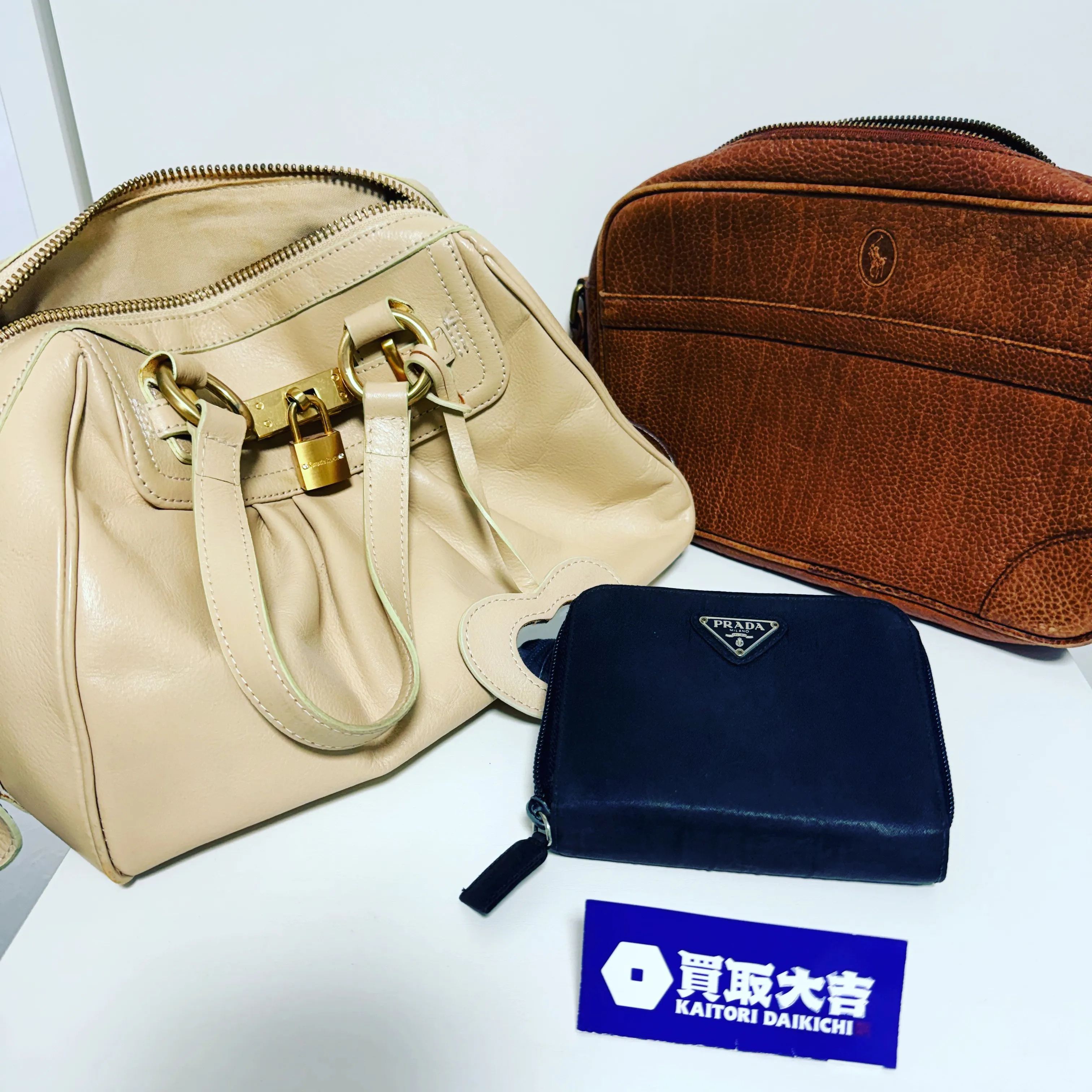 本日も買取大吉 横浜公田店は元気に営業しております!