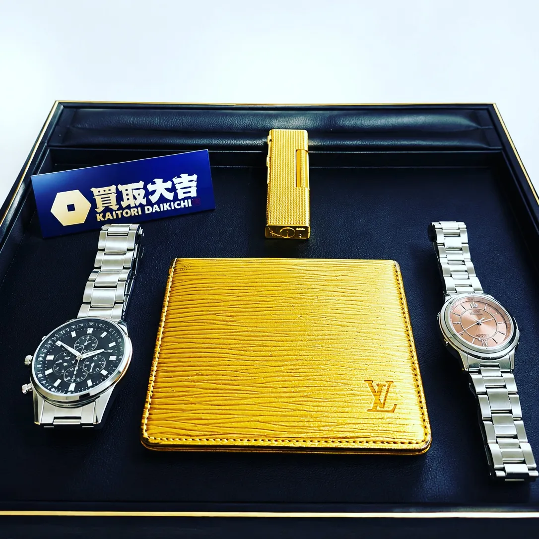 買取大吉 横浜公田店です😊
