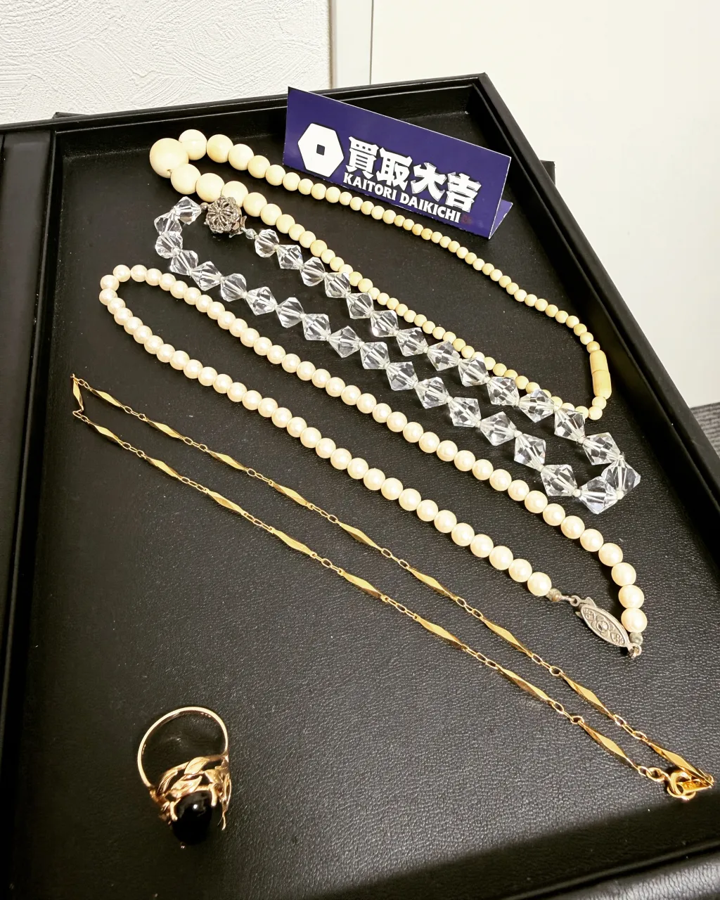 買取大吉 横浜公田店です😊